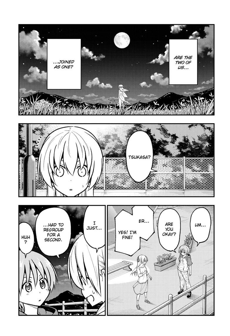 Fly Me To The Moon, chapter 269