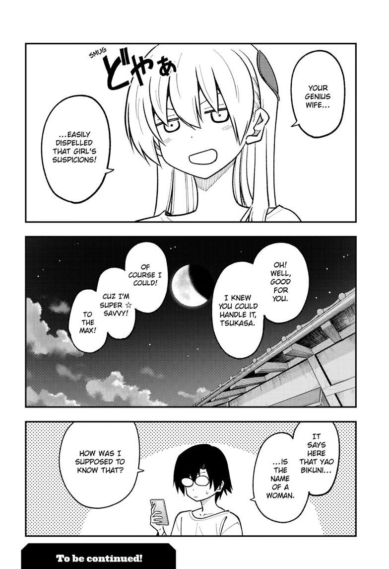Fly Me To The Moon, chapter 271
