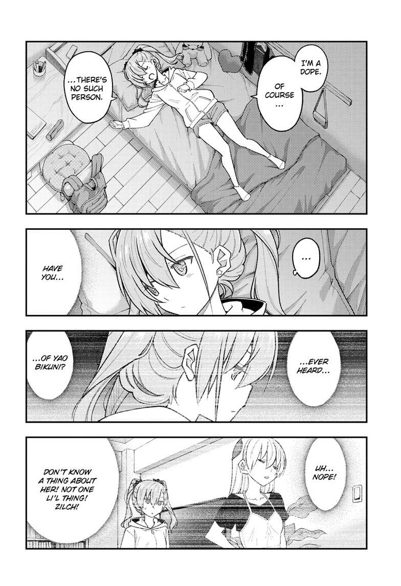 Fly Me To The Moon, chapter 271