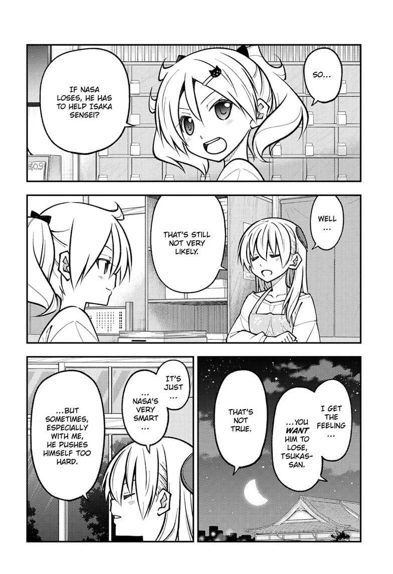 Fly Me To The Moon, chapter 272