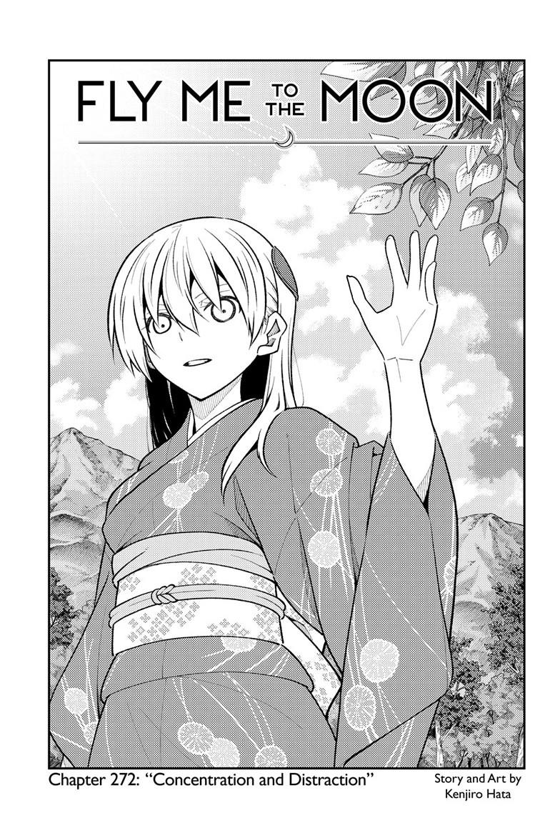 Fly Me To The Moon, chapter 272
