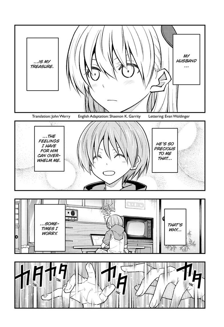 Fly Me To The Moon, chapter 272