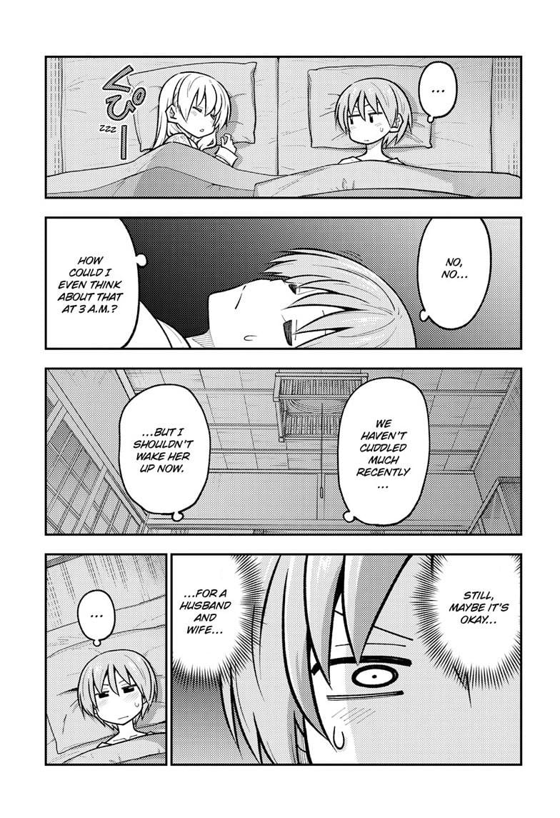 Fly Me To The Moon, chapter 274