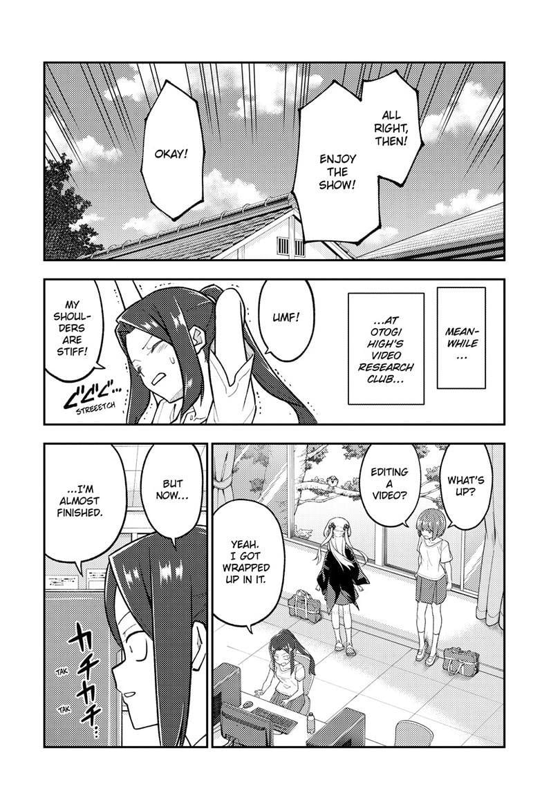 Fly Me To The Moon, chapter 275