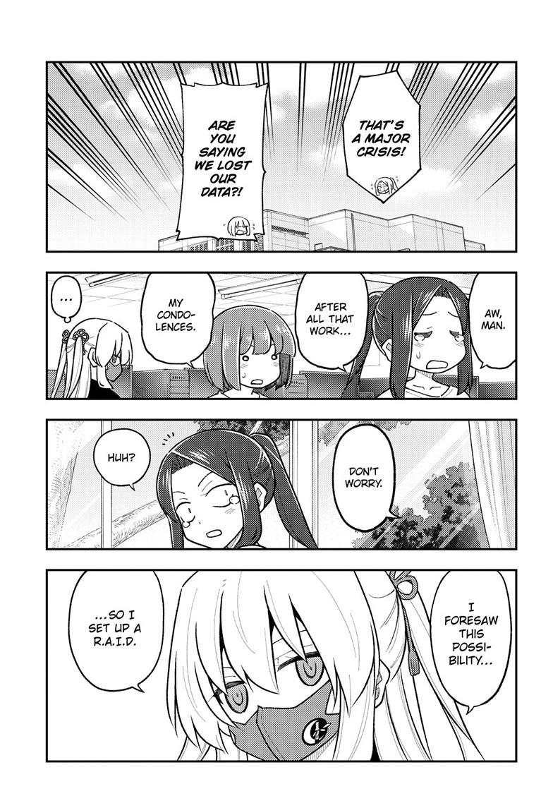Fly Me To The Moon, chapter 275