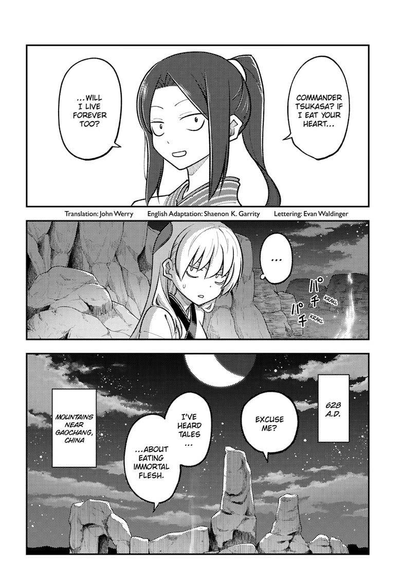 Fly Me To The Moon, chapter 275