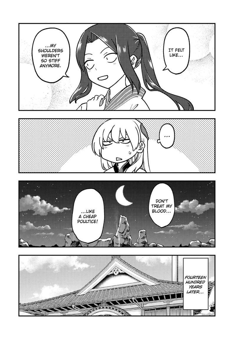 Fly Me To The Moon, chapter 275