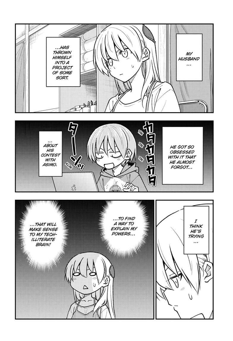 Fly Me To The Moon, chapter 275