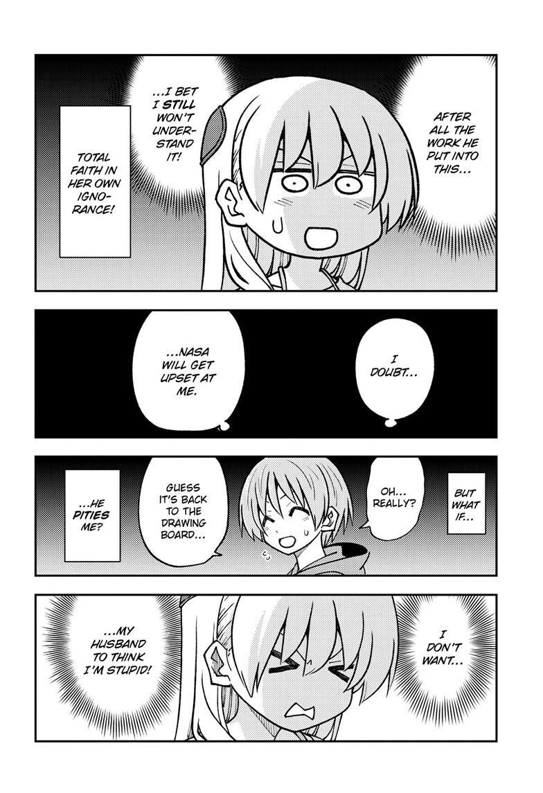 Fly Me To The Moon, chapter 275