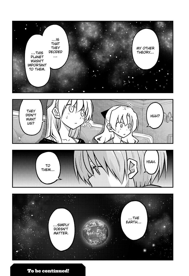 Fly Me To The Moon, chapter 276