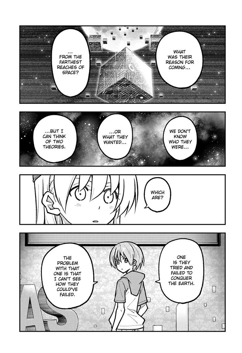 Fly Me To The Moon, chapter 276