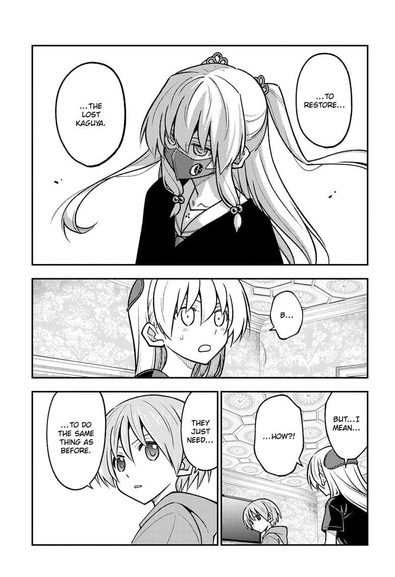 Fly Me To The Moon, chapter 277