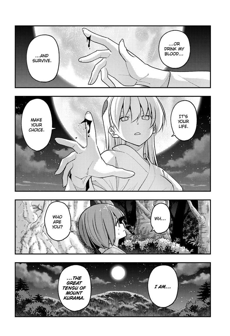 Fly Me To The Moon, chapter 277
