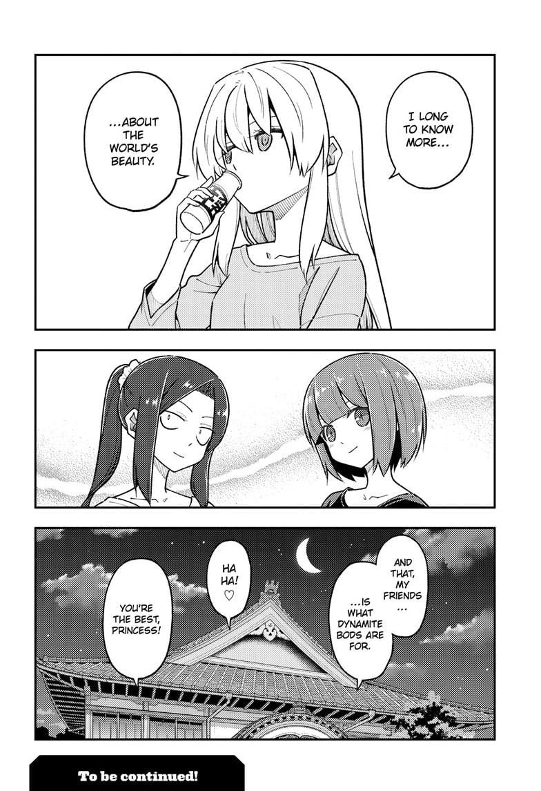 Fly Me To The Moon, chapter 278