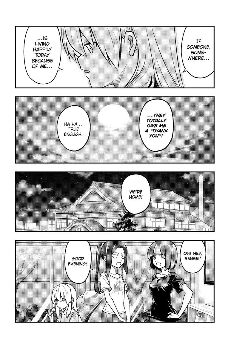 Fly Me To The Moon, chapter 279