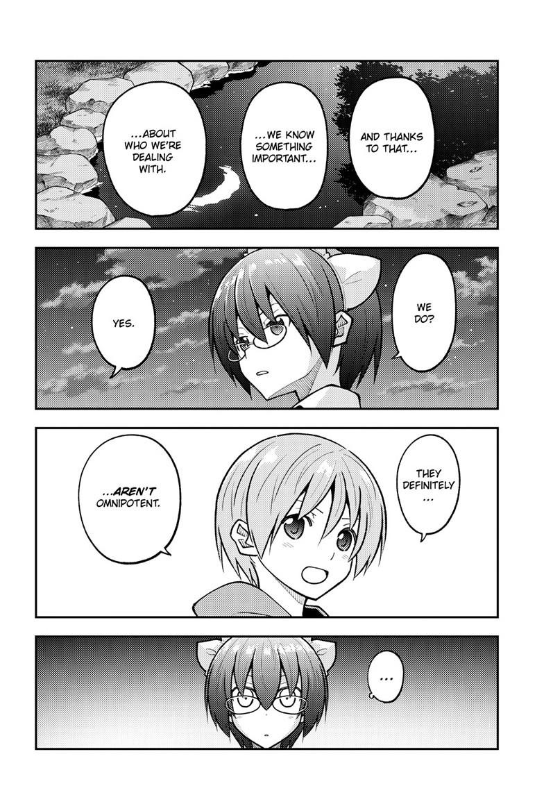 Fly Me To The Moon, chapter 280