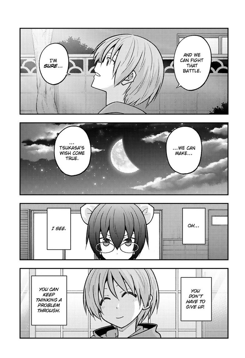 Fly Me To The Moon, chapter 280
