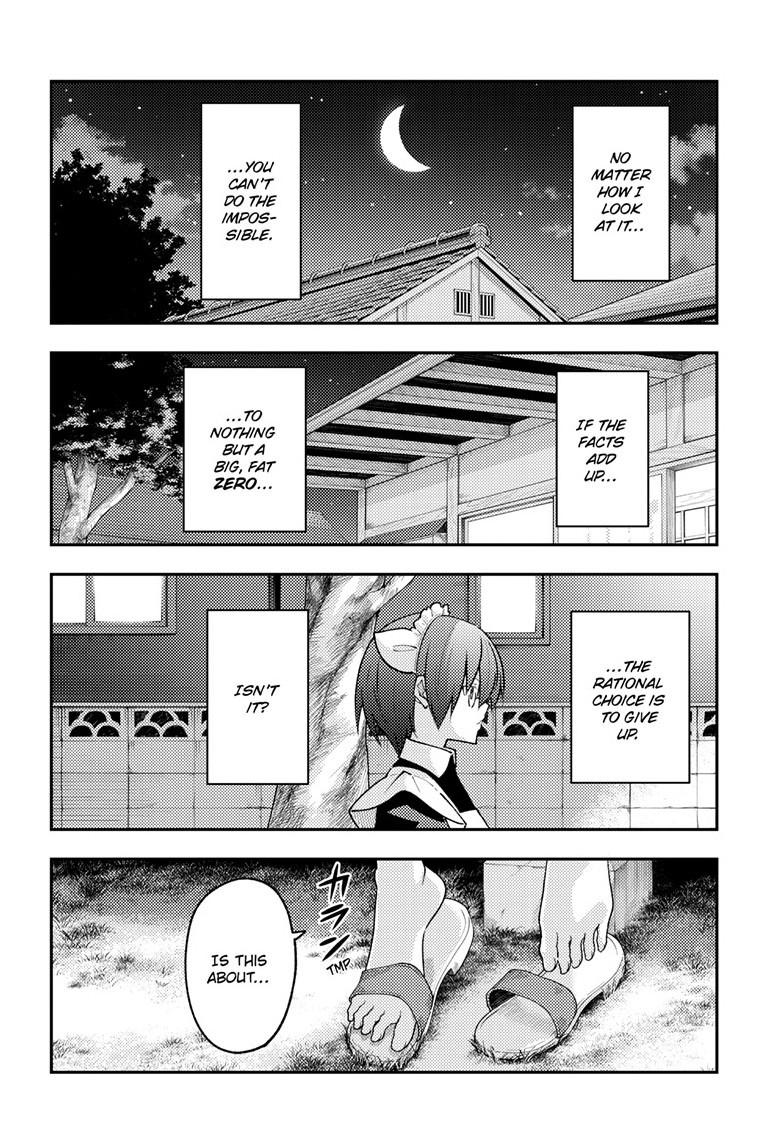 Fly Me To The Moon, chapter 280