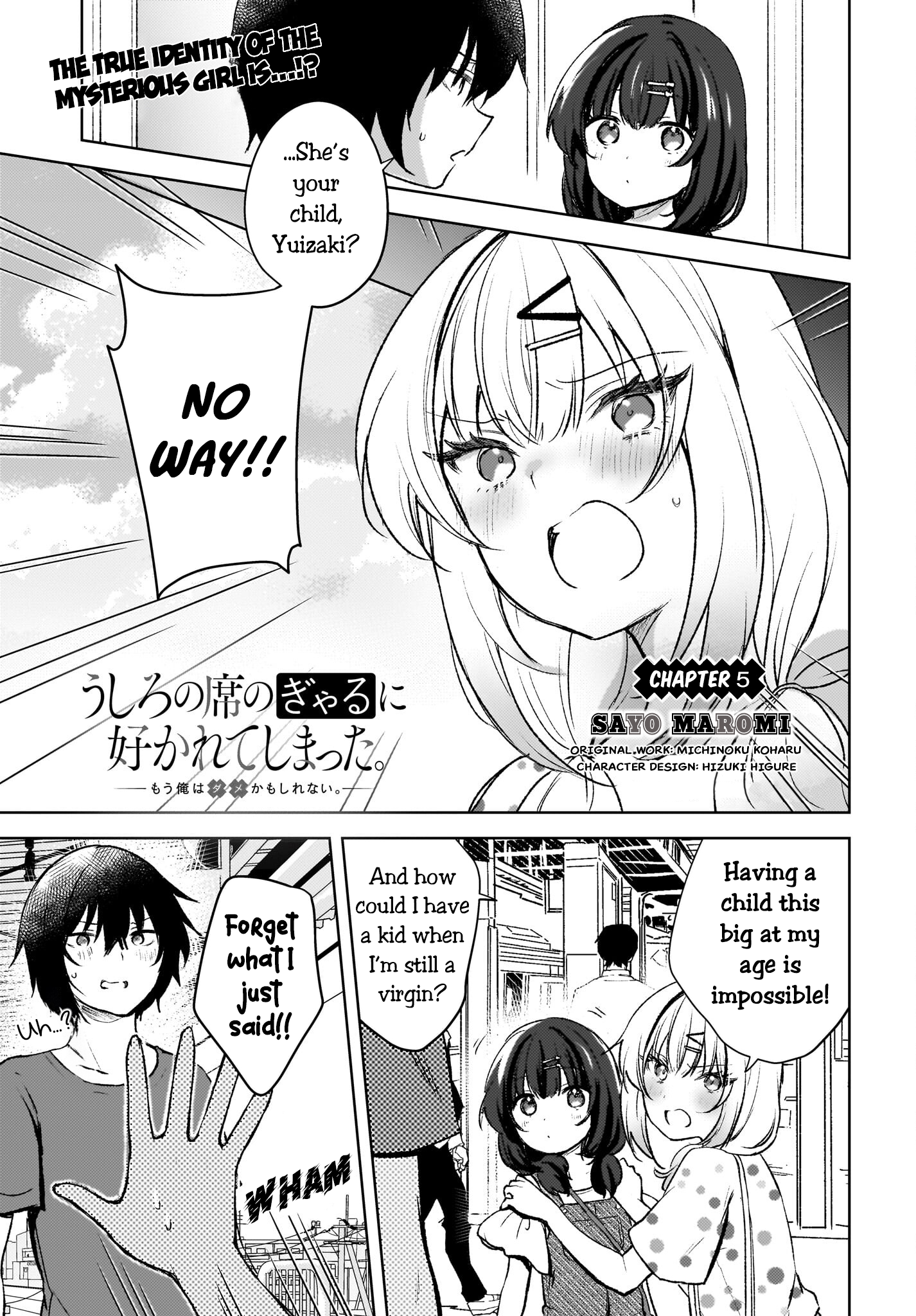 Read Ushiro No Seki No Gyaru Ni Sukarete Shimatta. Mou Ore Wa Damekamoshirenai Manga English