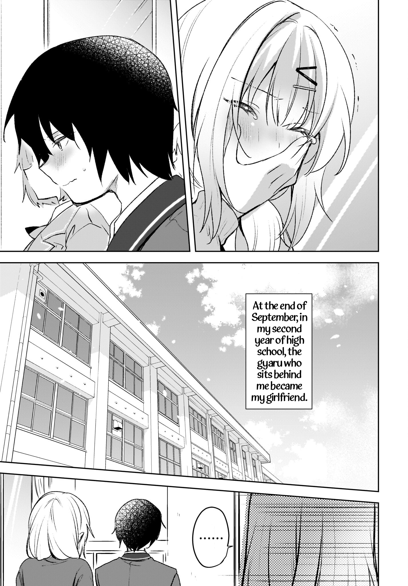 Read Ushiro No Seki No Gyaru Ni Sukarete Shimatta. - Mou Ore Wa ...