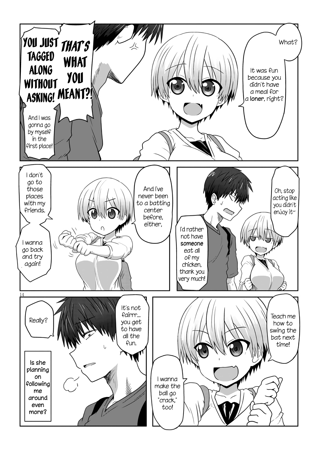 Uzaki-chan Wants to Hang Out!, Chapter 1.4