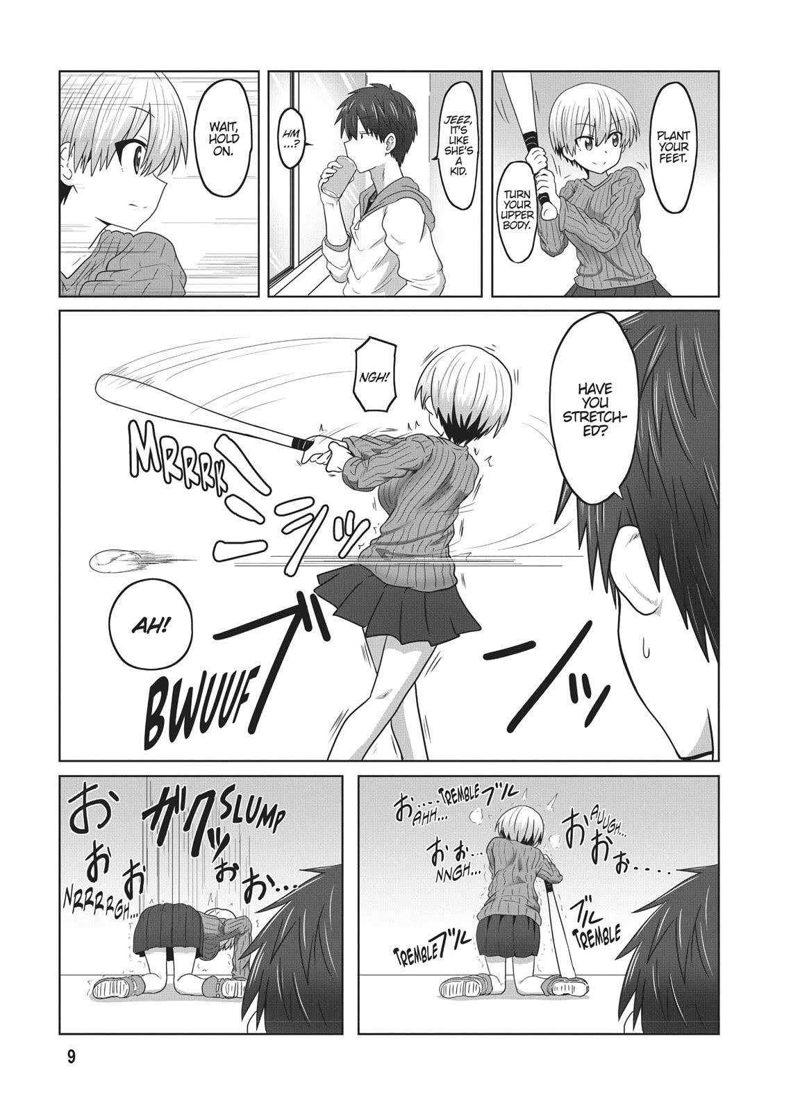 Uzaki-chan Wants to Hang Out!, Chapter 1