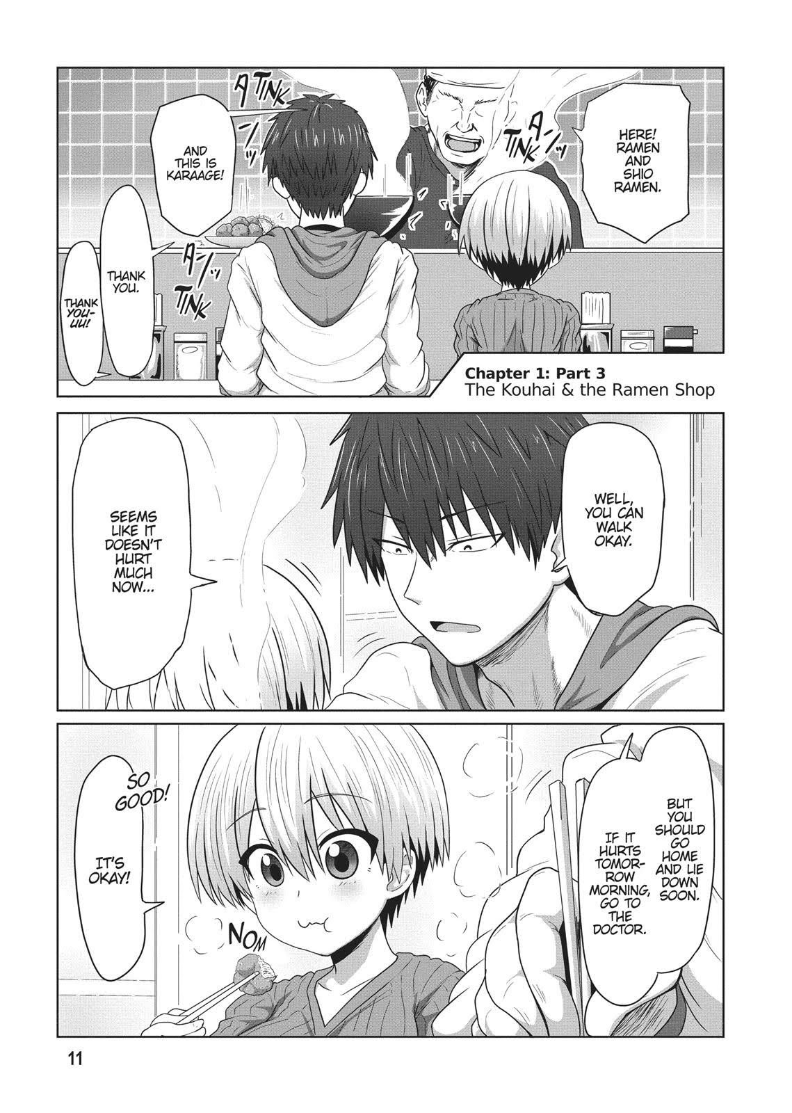 Uzaki-chan Wants to Hang Out!, Chapter 1