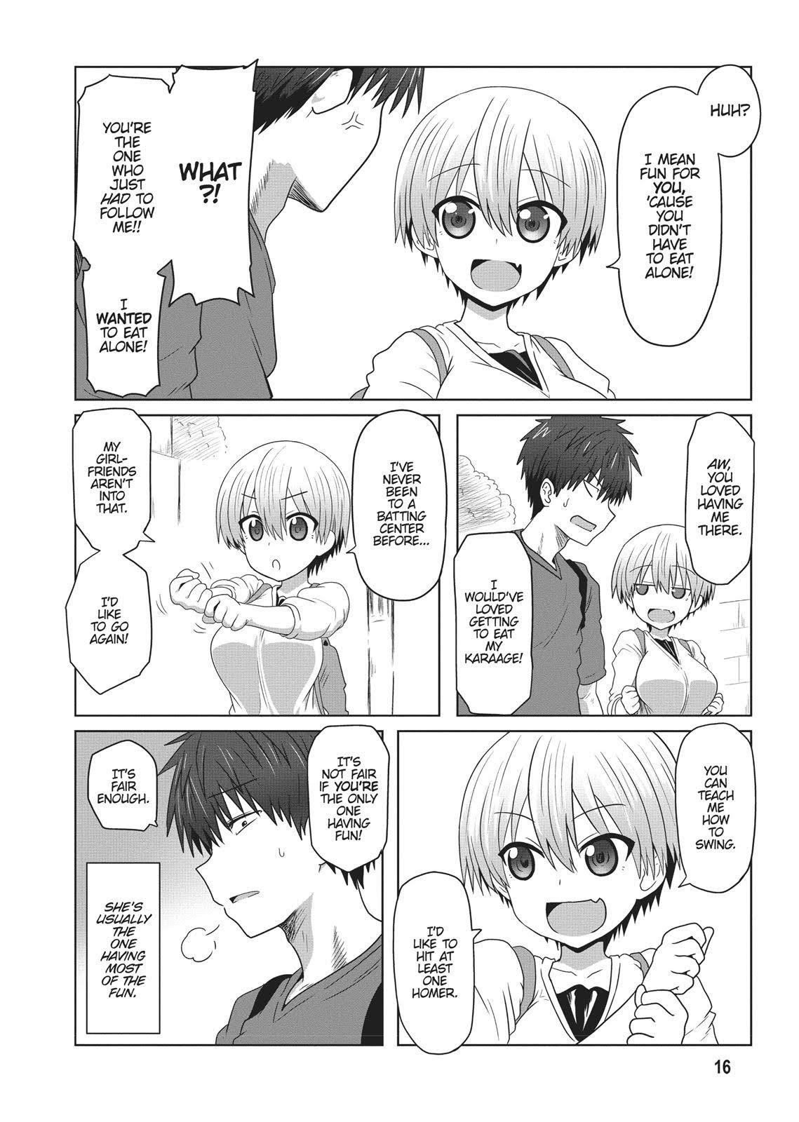 Uzaki-chan Wants to Hang Out!, Chapter 1