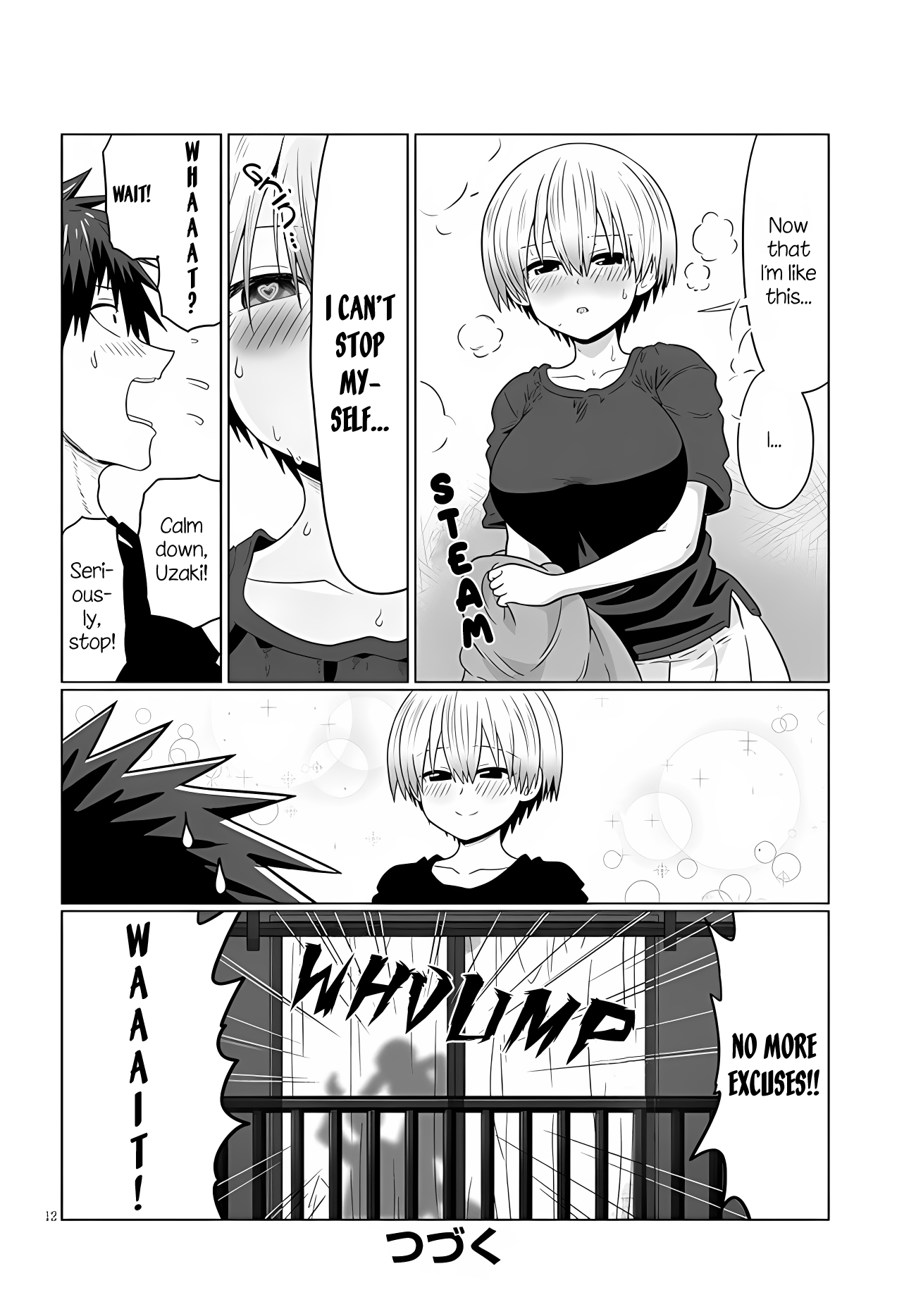 Uzaki-chan Wants to Hang Out!, Chapter 105