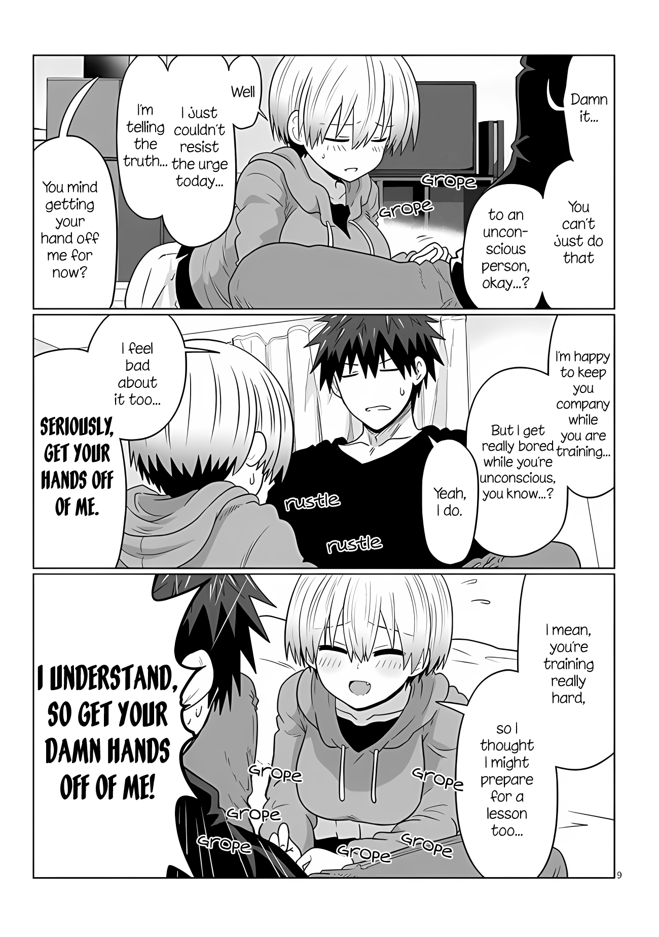 Uzaki-chan Wants to Hang Out!, Chapter 105