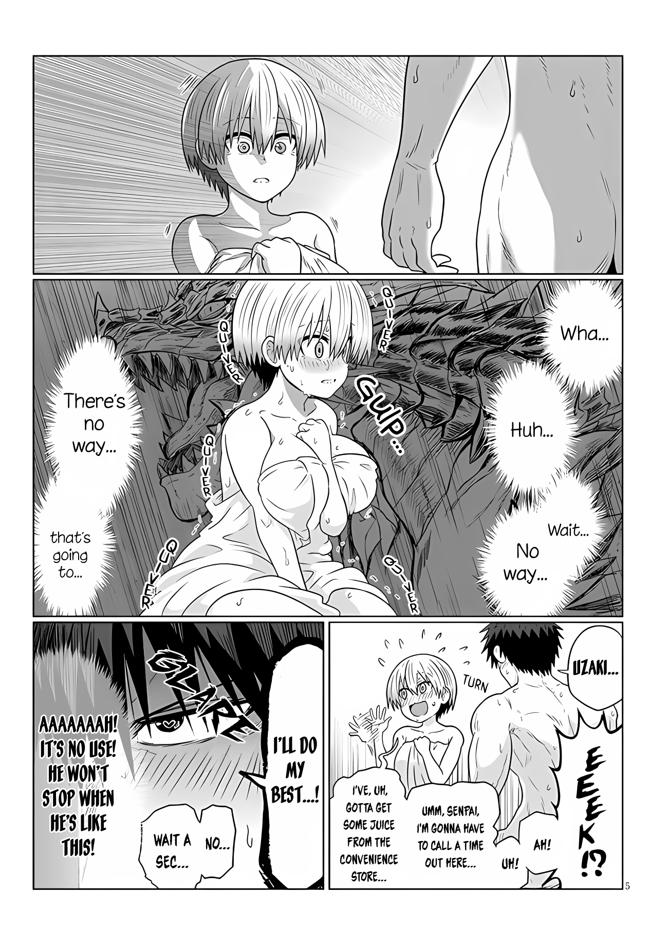 Uzaki-chan Wants to Hang Out!, Chapter 106.2