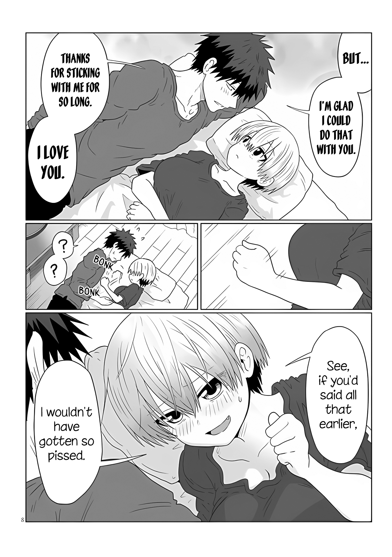 Uzaki-chan Wants to Hang Out!, Chapter 107