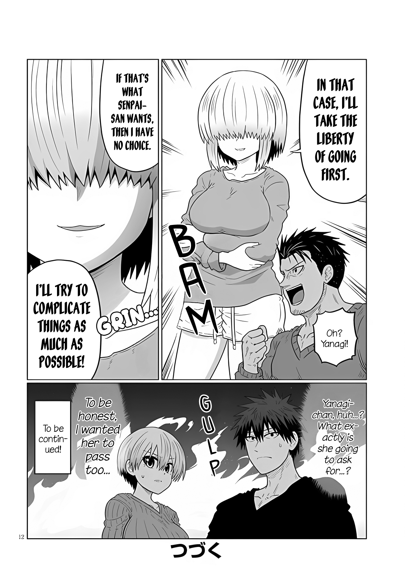 Uzaki-chan Wants to Hang Out!, Chapter 109