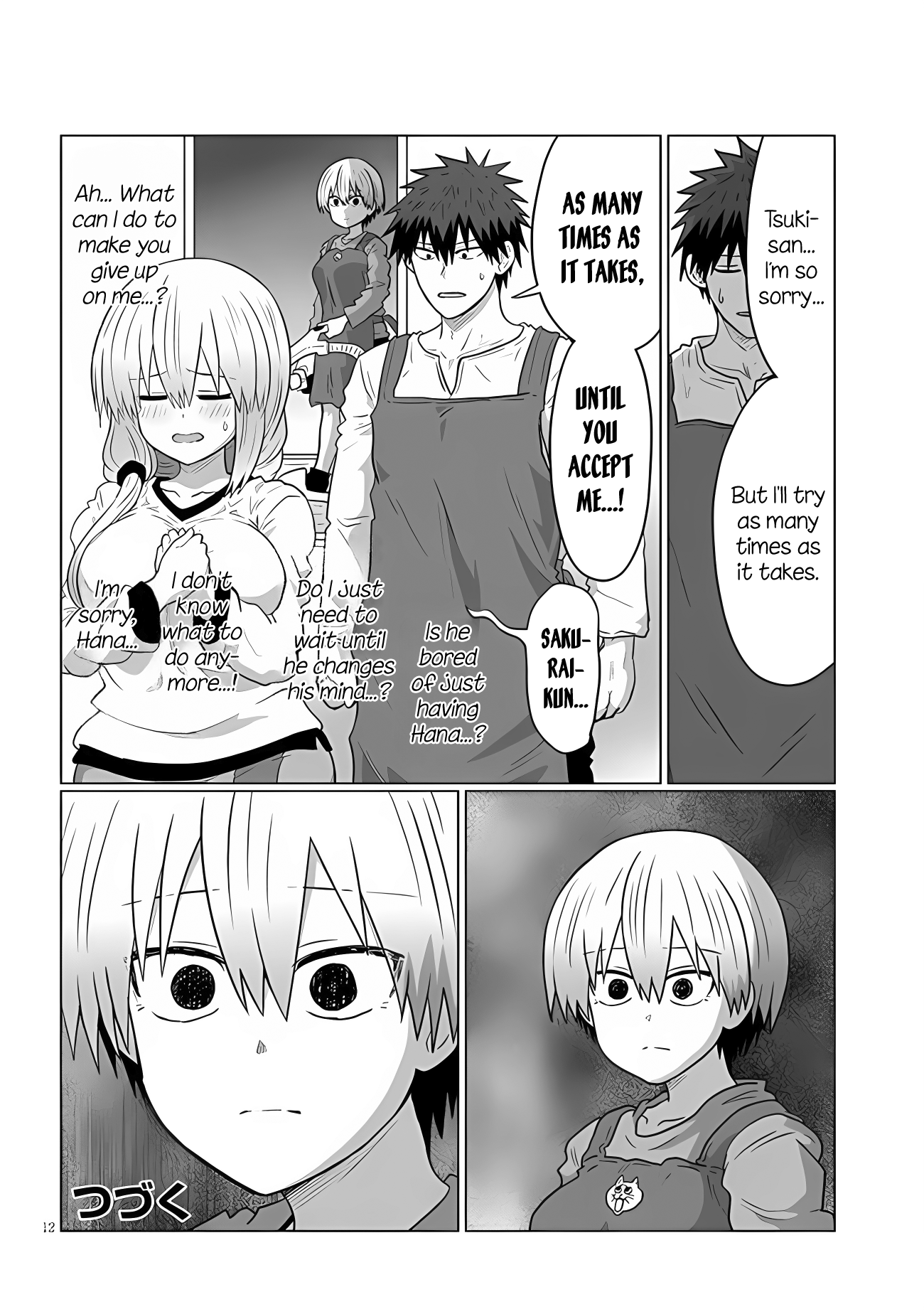 Uzaki-chan Wants to Hang Out!, Chapter 111