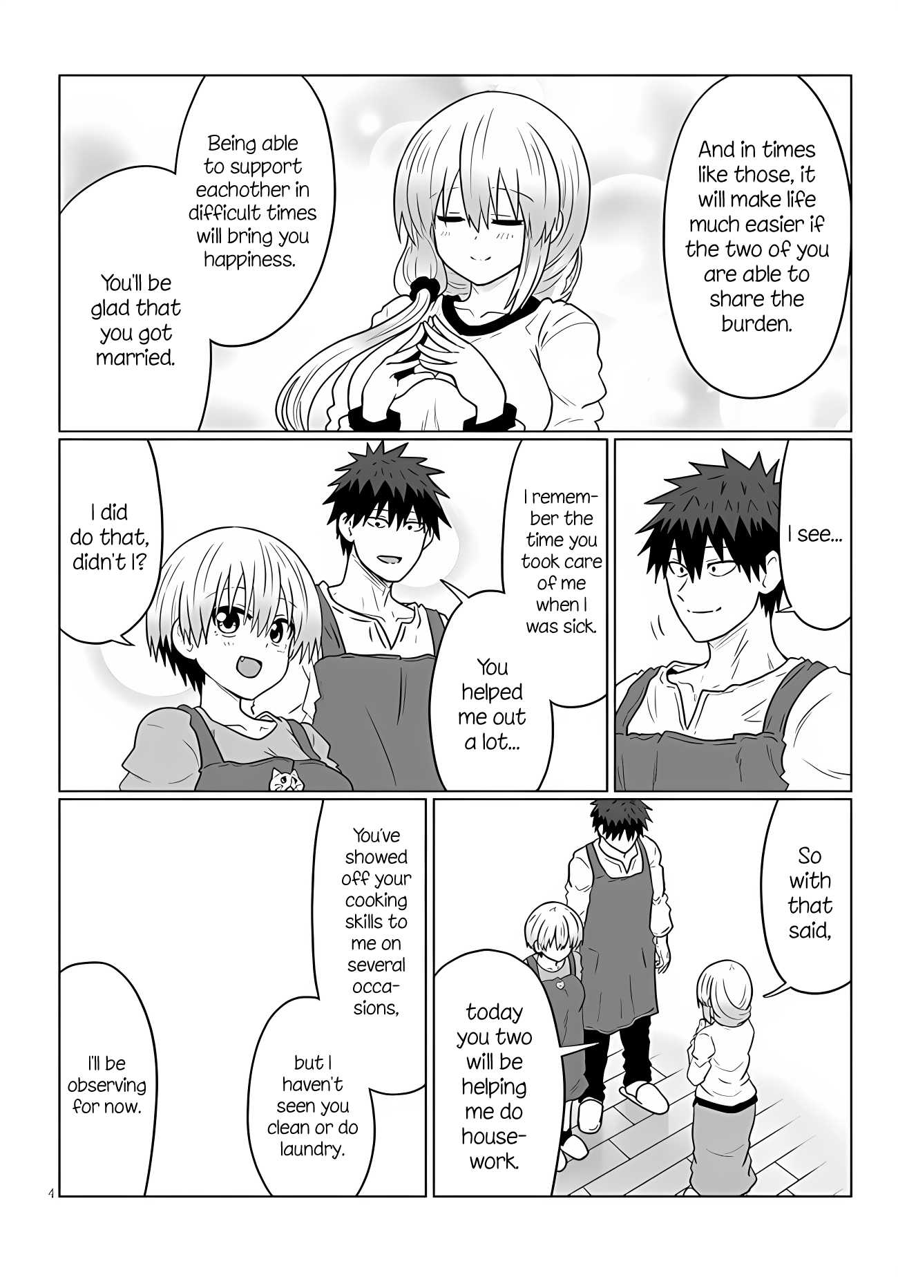 Uzaki-chan Wants to Hang Out!, Chapter 111