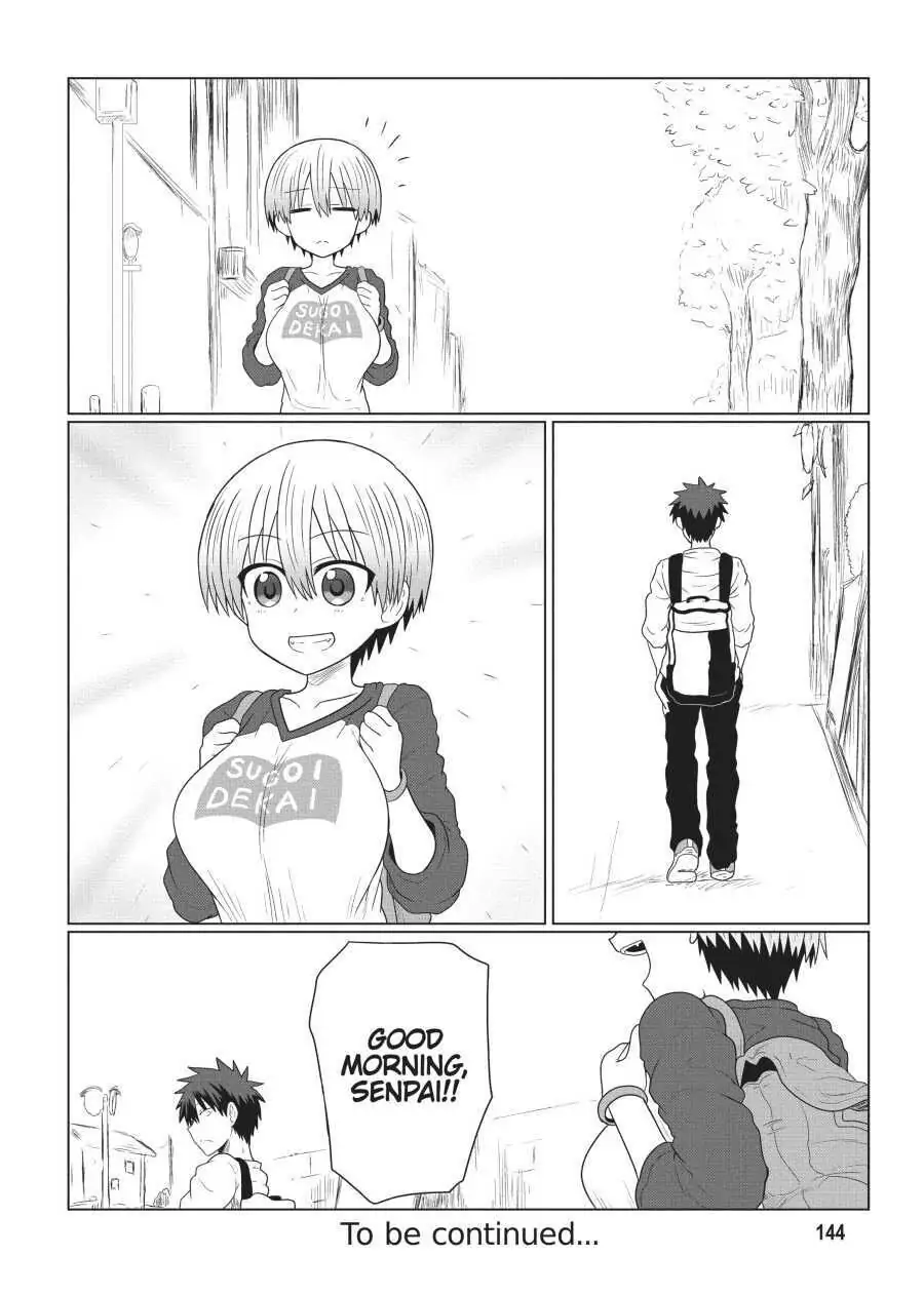 Uzaki-chan Wants to Hang Out!, Chapter 13.5