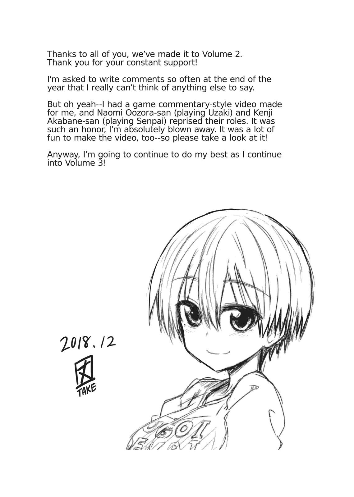 Uzaki-chan Wants to Hang Out!, Chapter 23.5