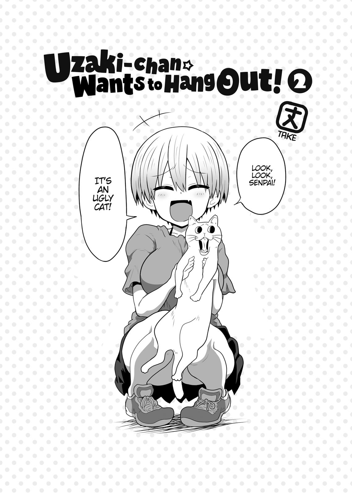 Uzaki-chan Wants to Hang Out!, Chapter 23.5