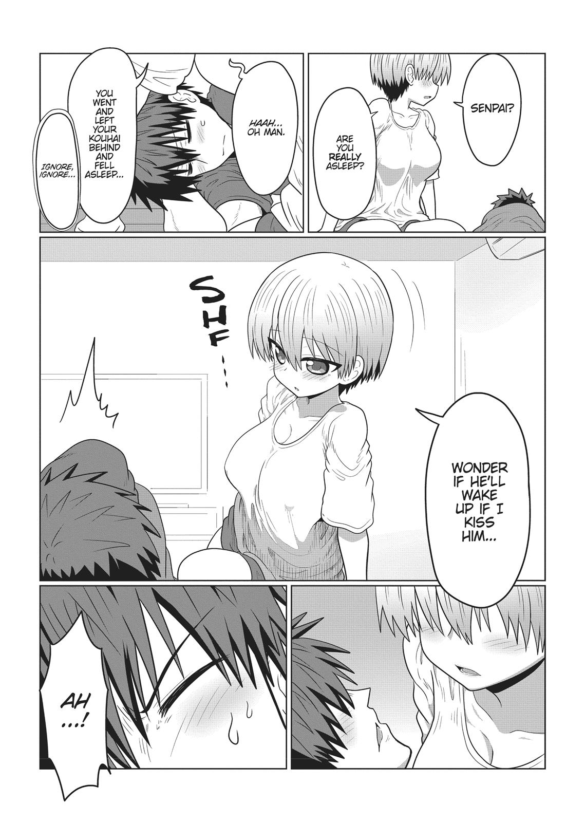 Uzaki-chan Wants to Hang Out!, Chapter 23.5