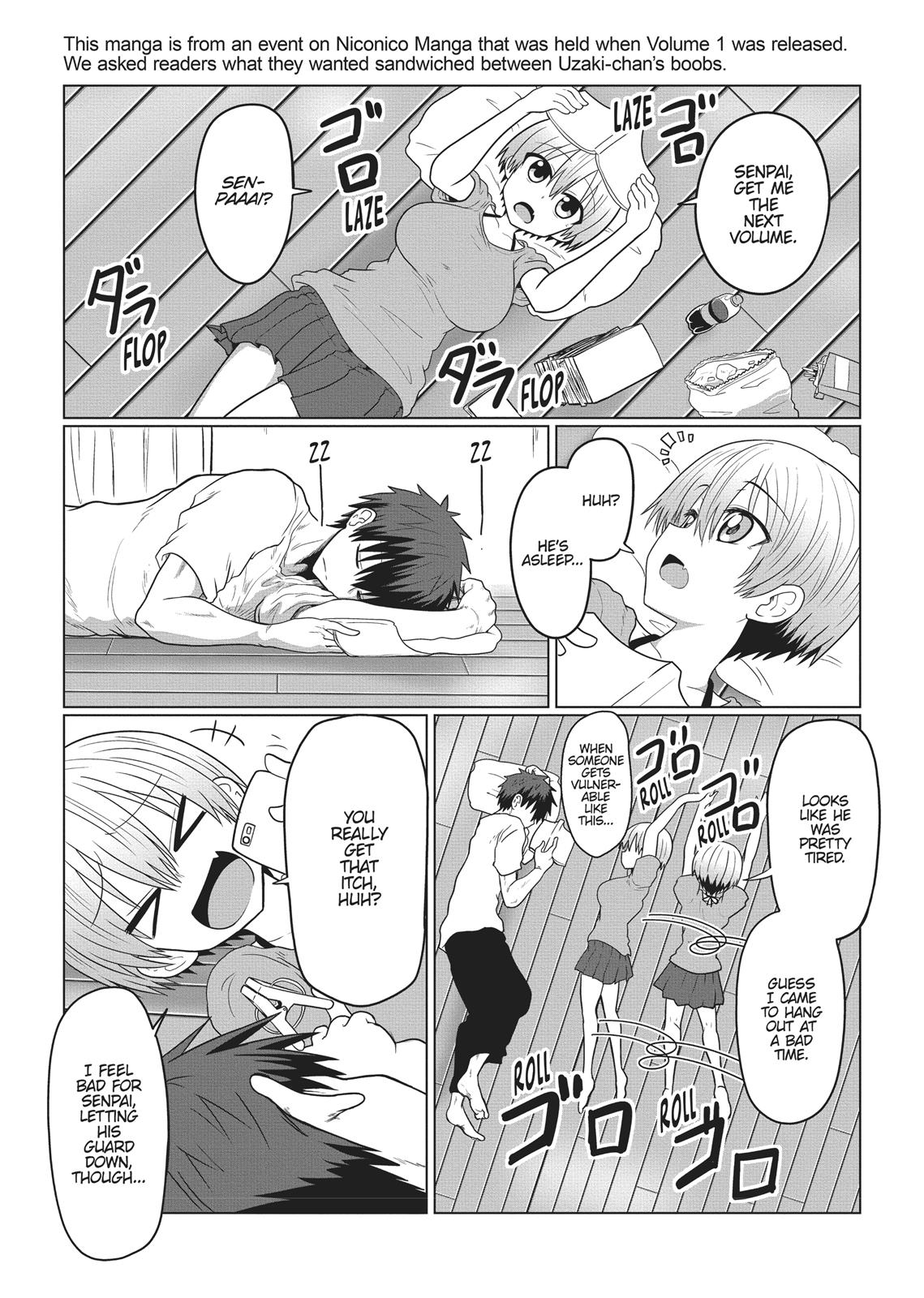 Uzaki-chan Wants to Hang Out!, Chapter 23.5