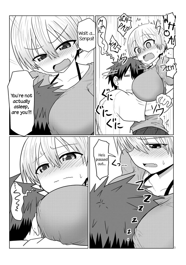 Uzaki-chan Wants to Hang Out!, Chapter 23.6