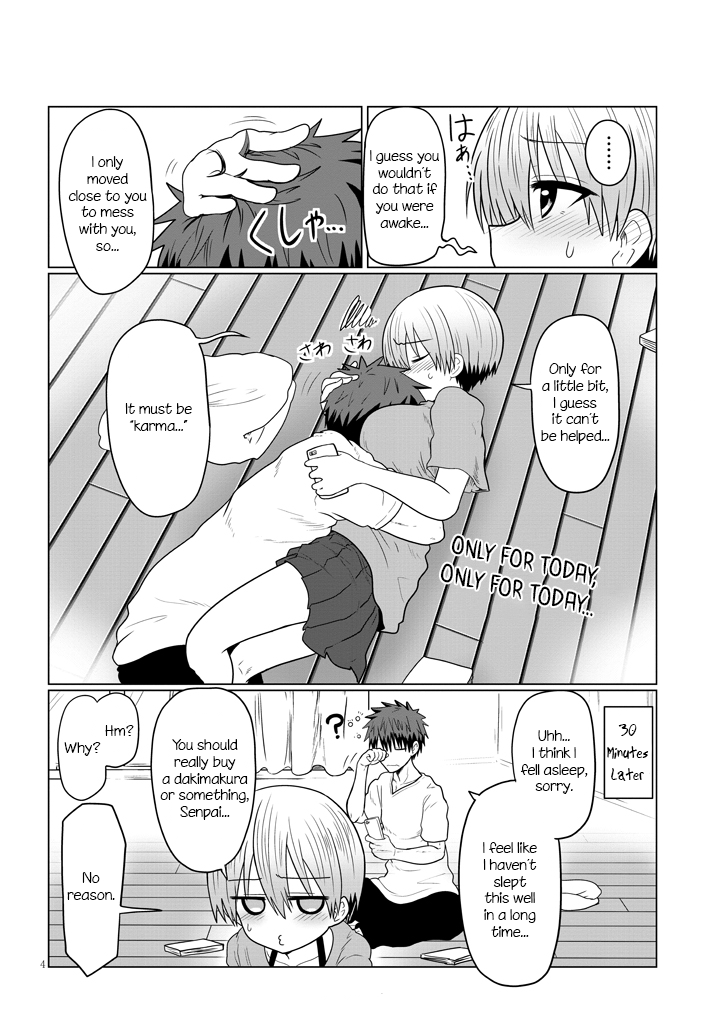 Uzaki-chan Wants to Hang Out!, Chapter 23.6