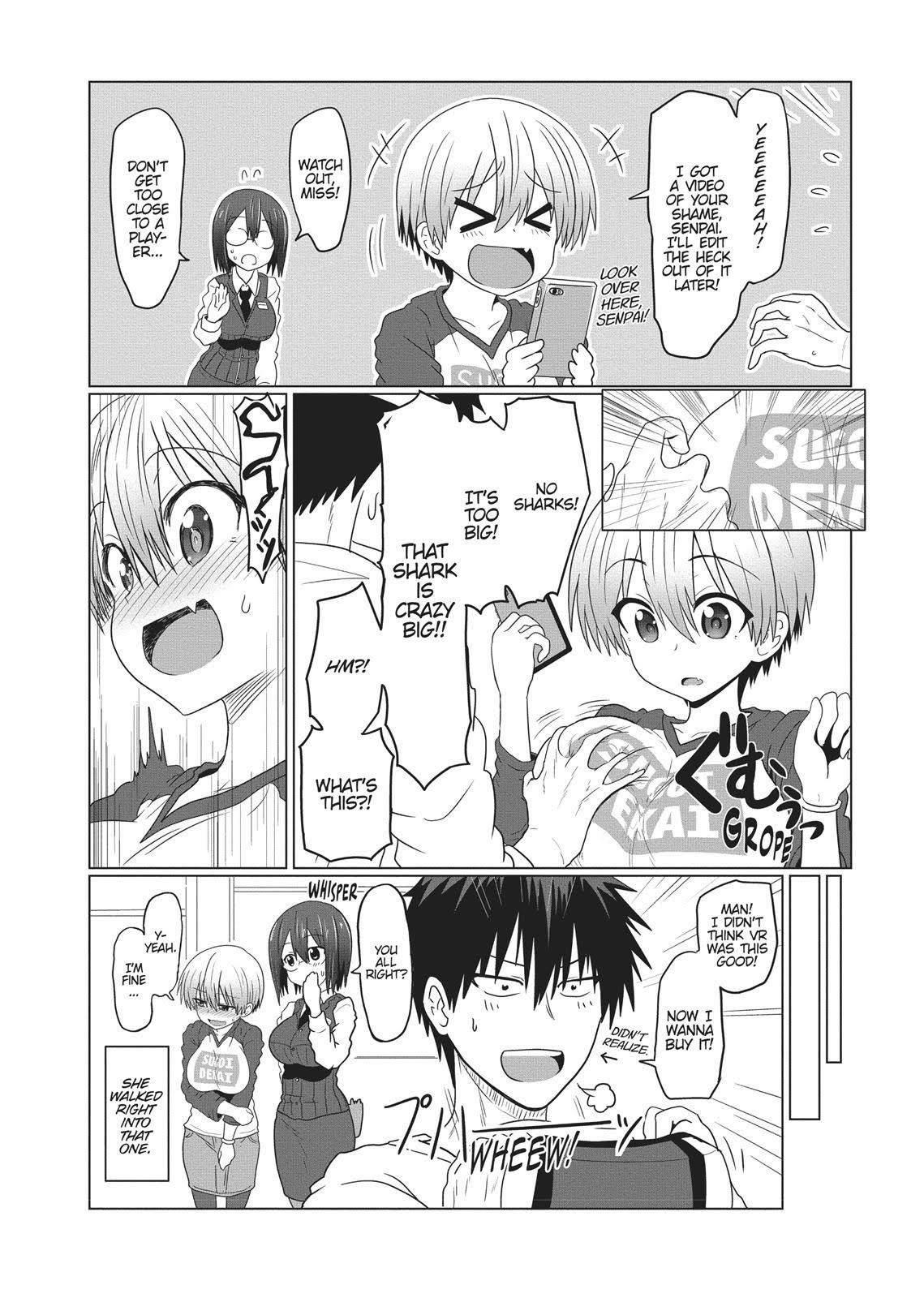 Uzaki-chan Wants to Hang Out!, Chapter 3