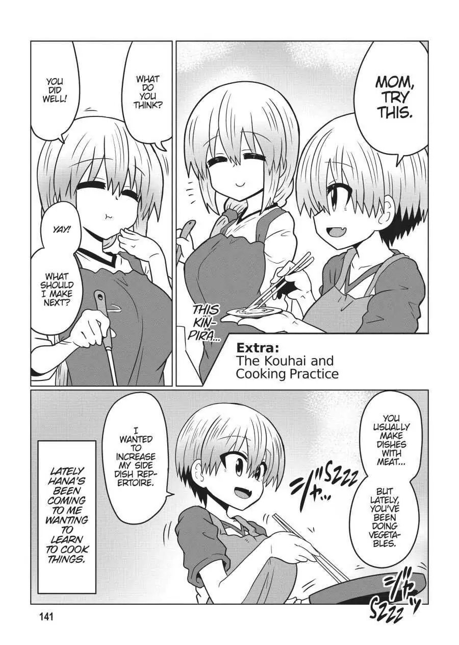 Uzaki-chan Wants to Hang Out!, Chapter 33.5