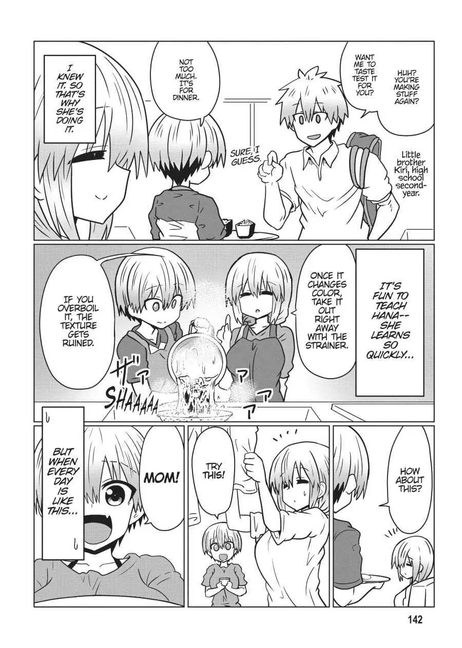 Uzaki-chan Wants to Hang Out!, Chapter 33.5