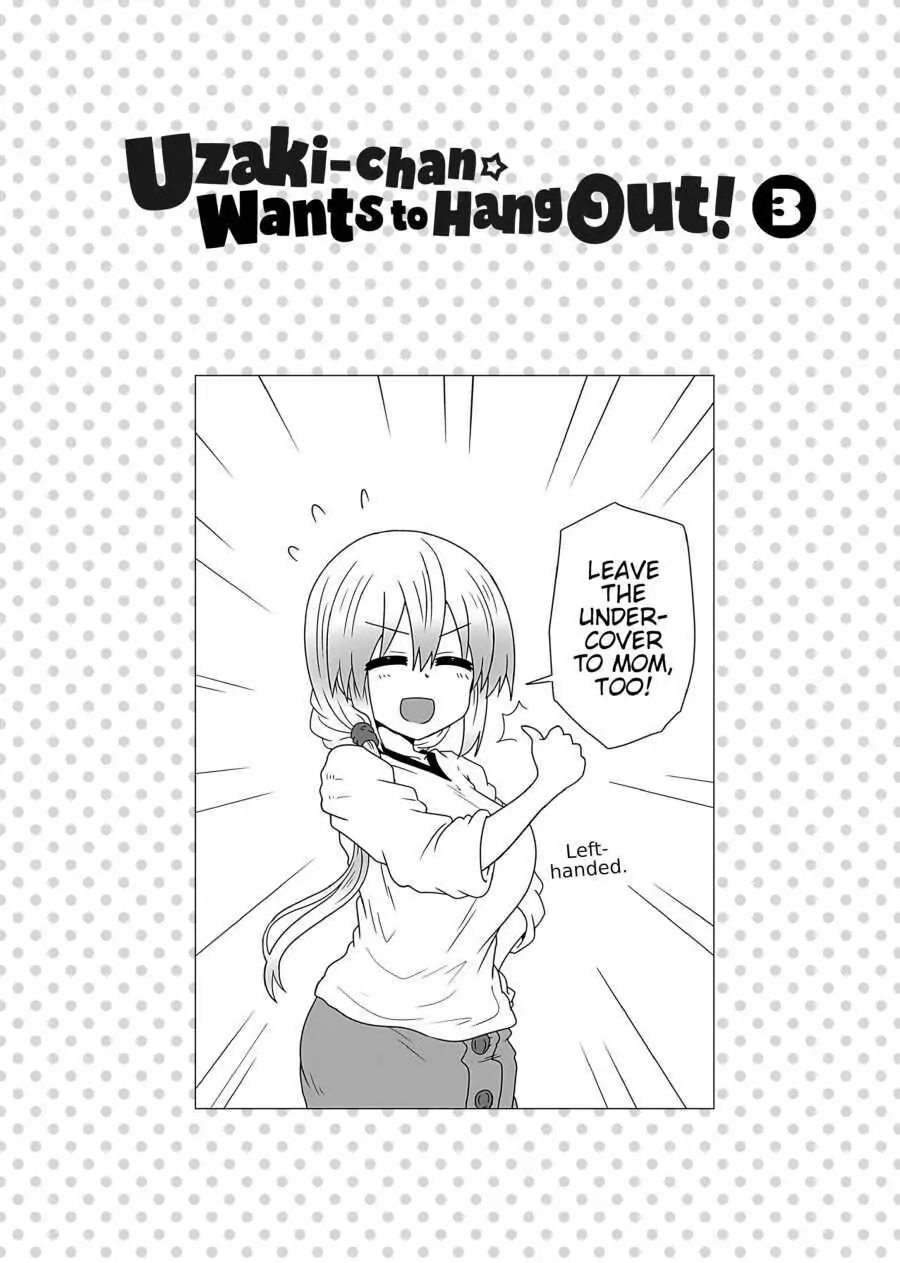 Uzaki-chan Wants to Hang Out!, Chapter 33.5