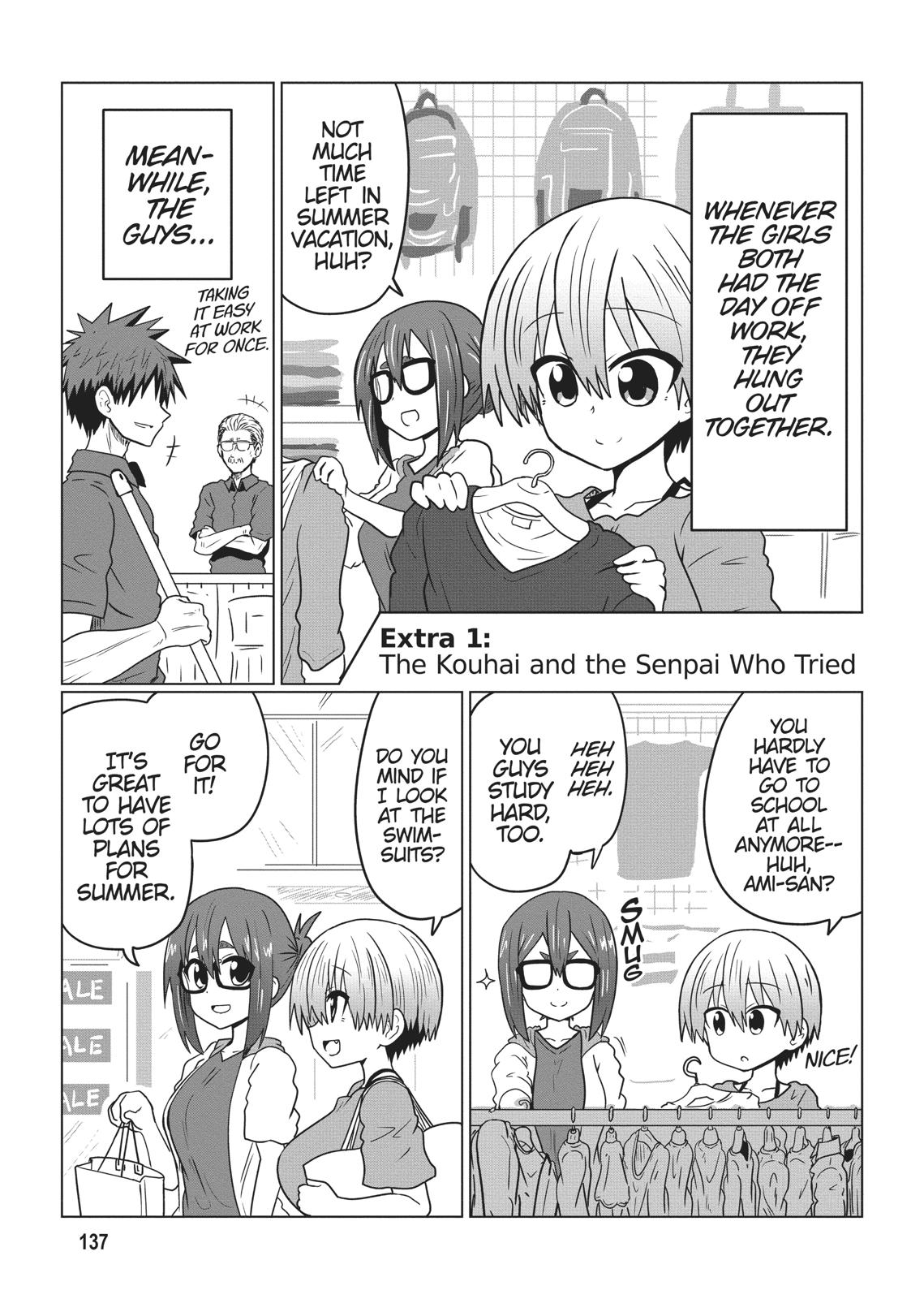 Uzaki-chan Wants to Hang Out!, Chapter 42.5