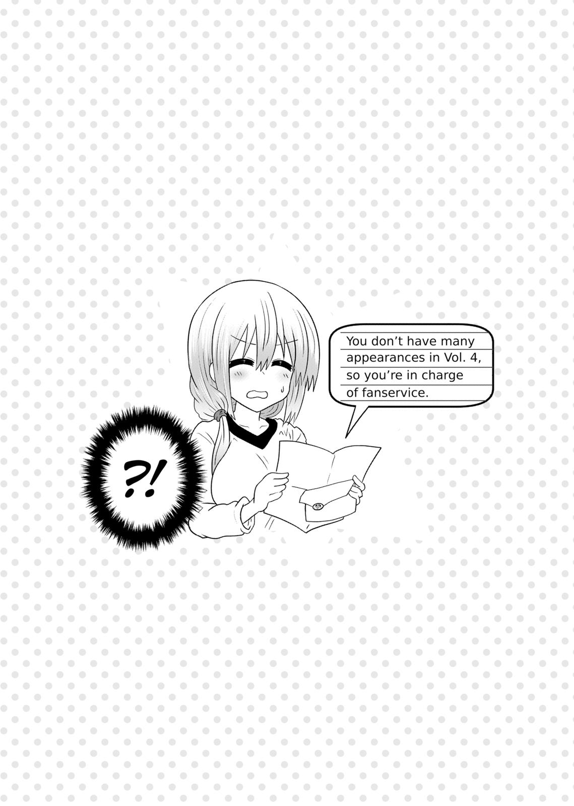 Uzaki-chan Wants to Hang Out!, Chapter 42.5