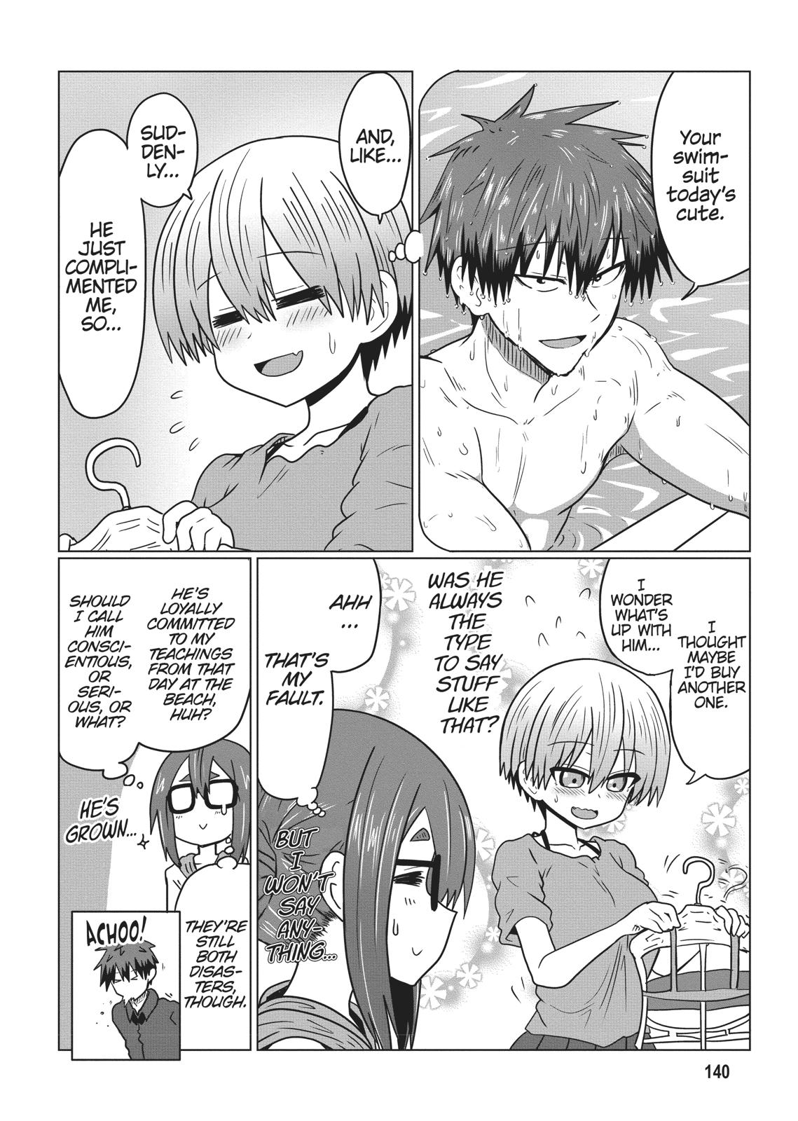 Uzaki-chan Wants to Hang Out!, Chapter 42.5