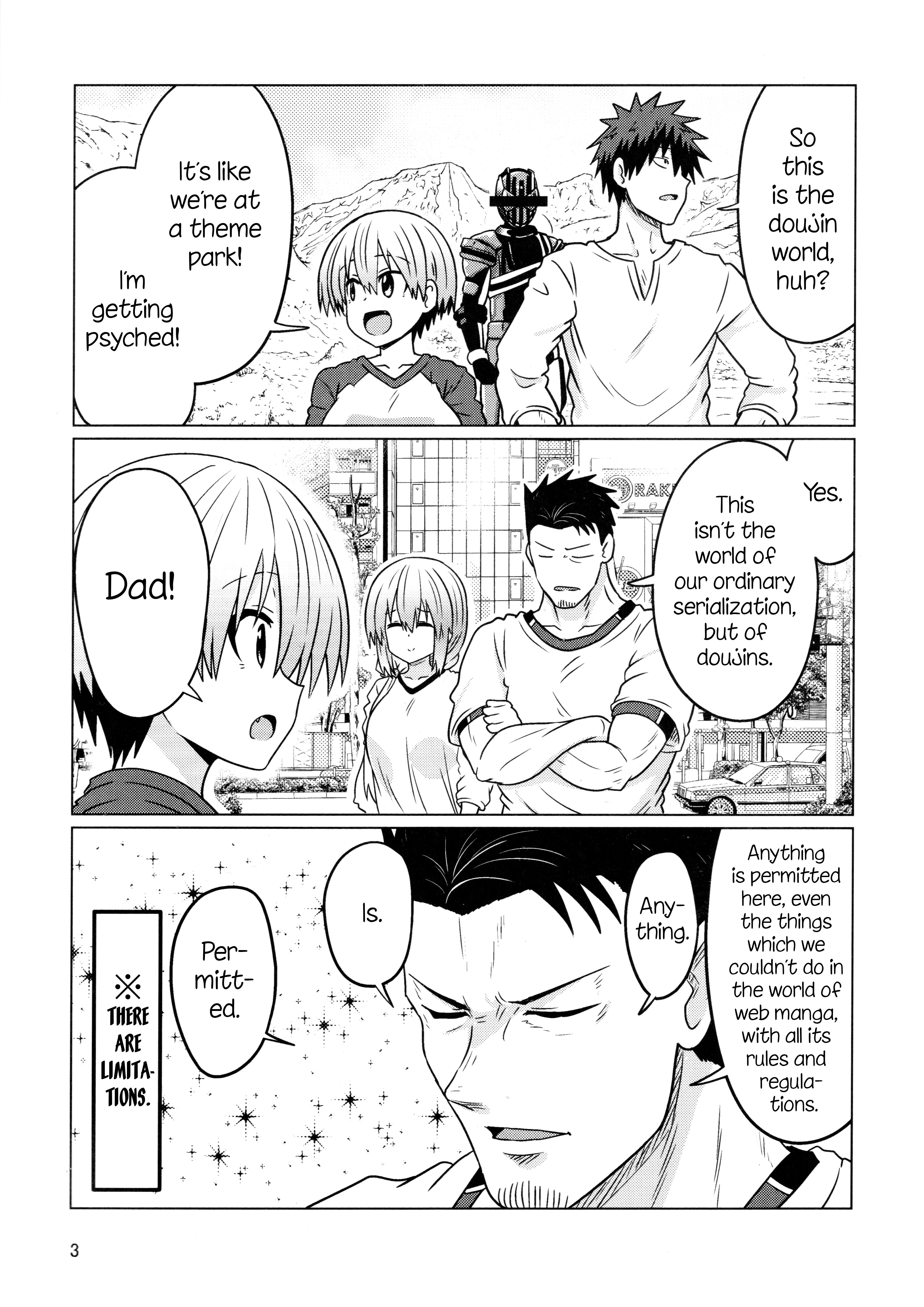 Uzaki-chan Wants to Hang Out!, Chapter 72.5